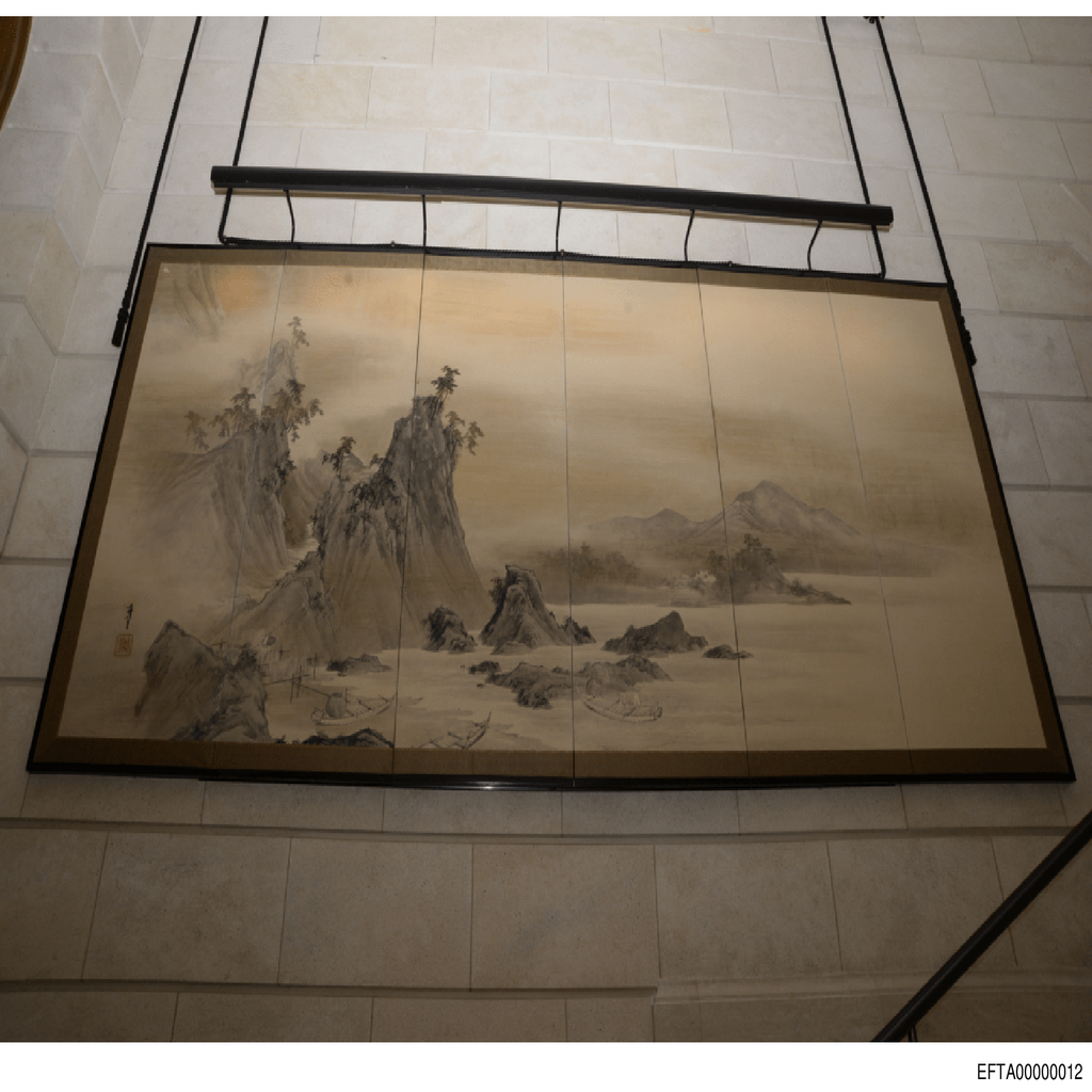 Epstein File EFTA00000012.pdf 2026